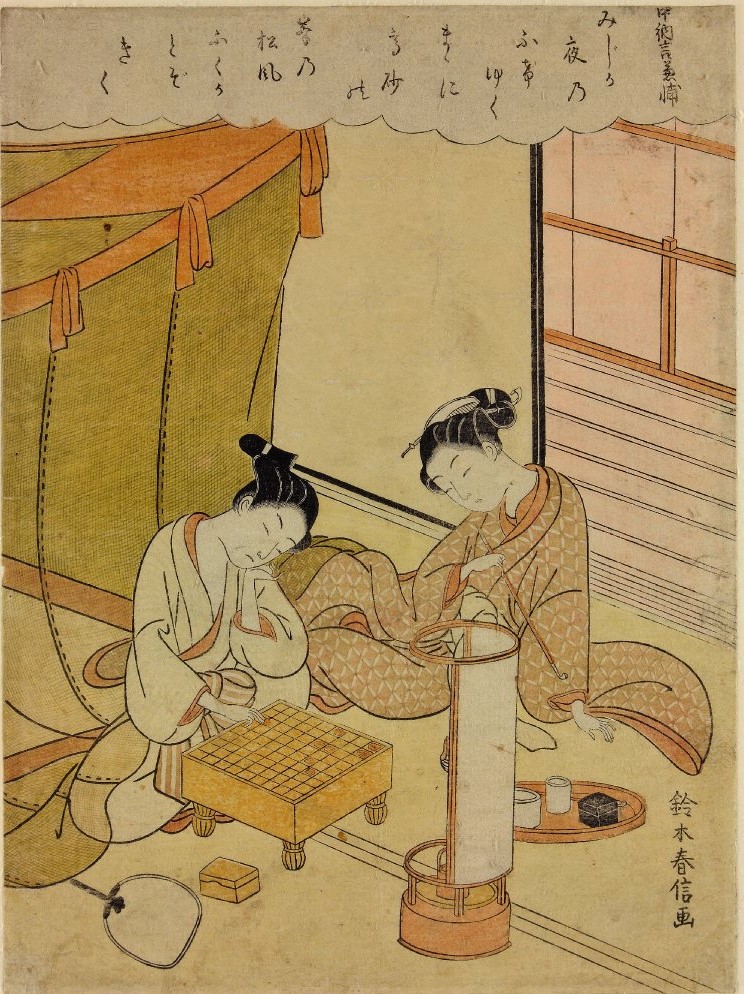 「将棋三十六歌仙　中納言謙輔」（鈴木春信、1767～68　大英博物館 ）の画像。